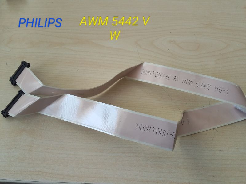 AWM 5442 VW-1