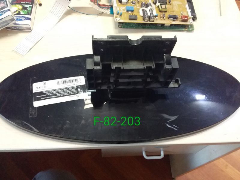 F 82-203 3HD LCD TV STAND AYAK
